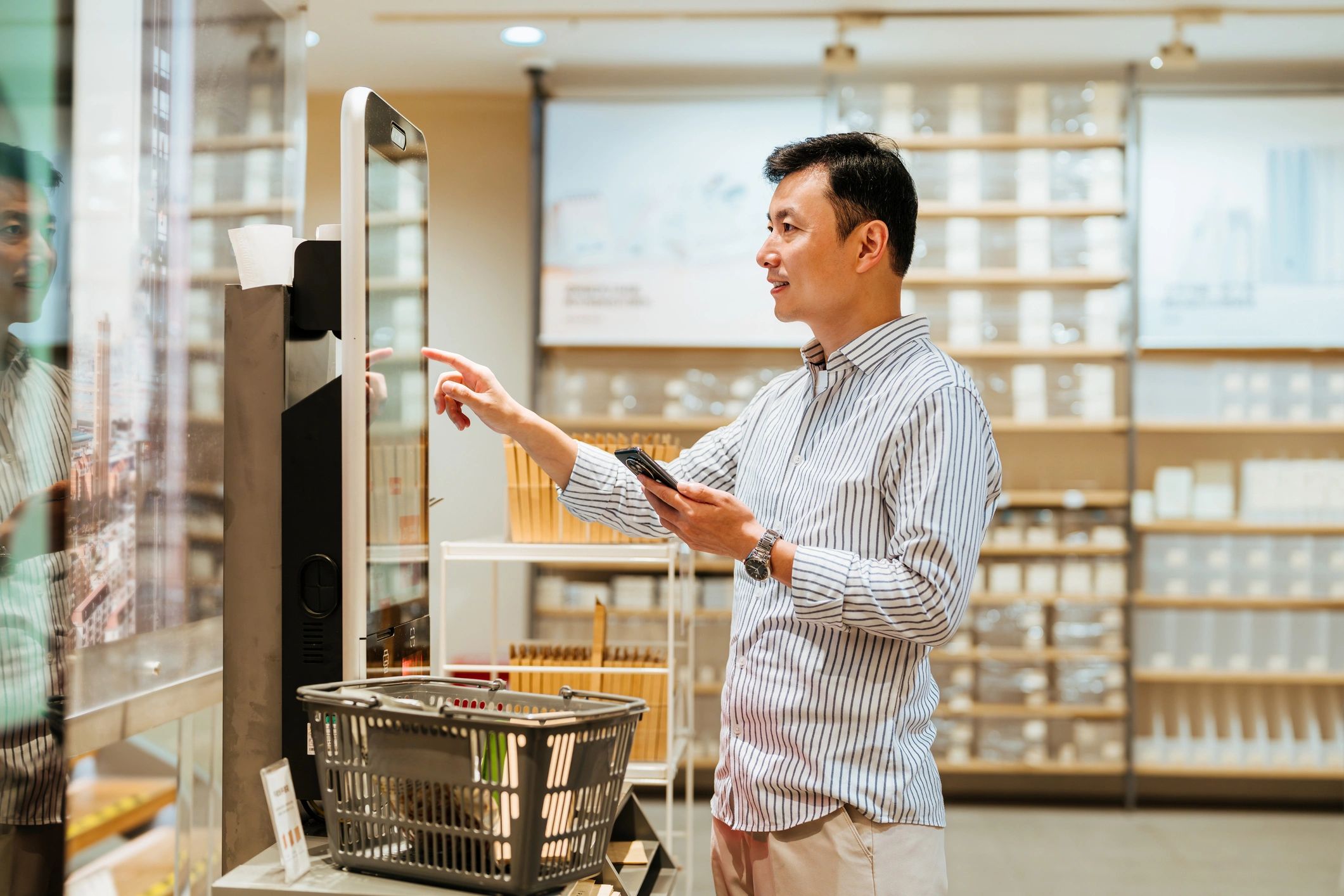 Smart Vending